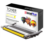 ΣΥΜΒΑΤΟ EV TONER HP W2072 YELLOW 0.7k  (WITH CHIP)