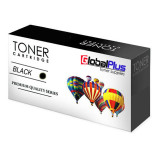 ΣΥΜΒΑΤΟ EV TONER SAMSUNG MLT-D111L BLACK 2k